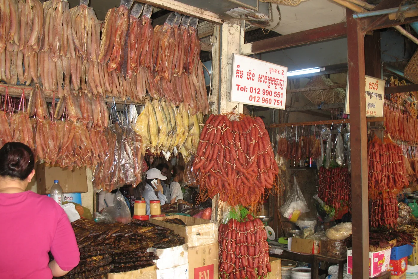 ตลาดเก่า เสียมเรียบ