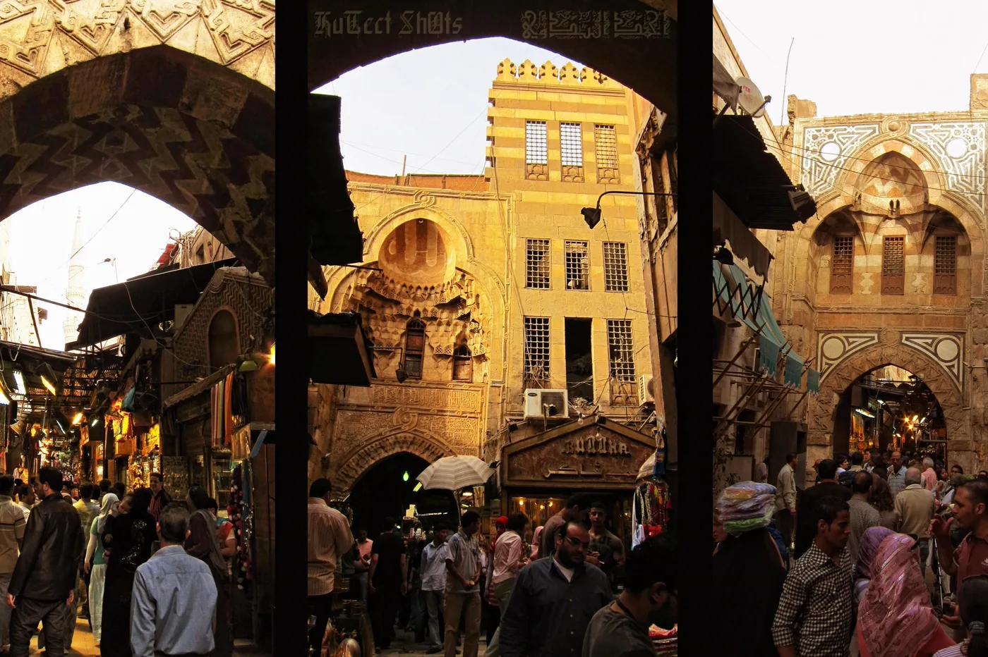 ตลาดข่านเอลคาลิลี ไคโร