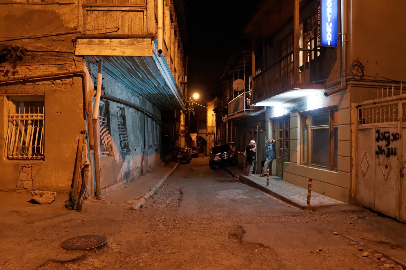 เมืองเก่าทบิลิซี (Old Town) เมืองทบิลิซี