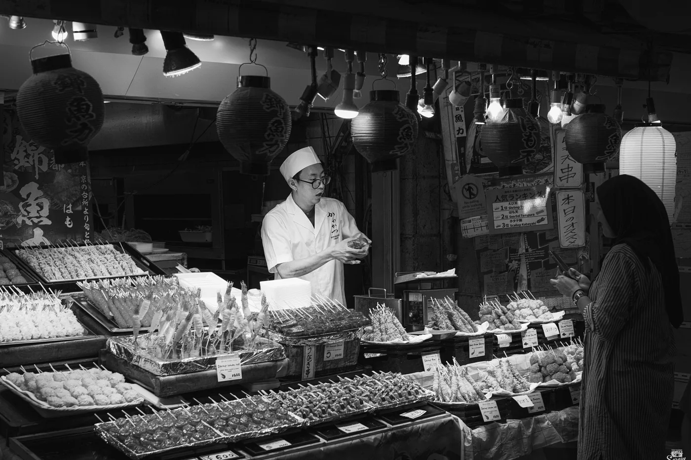 ตลาดนิชิกิ เกียวโต