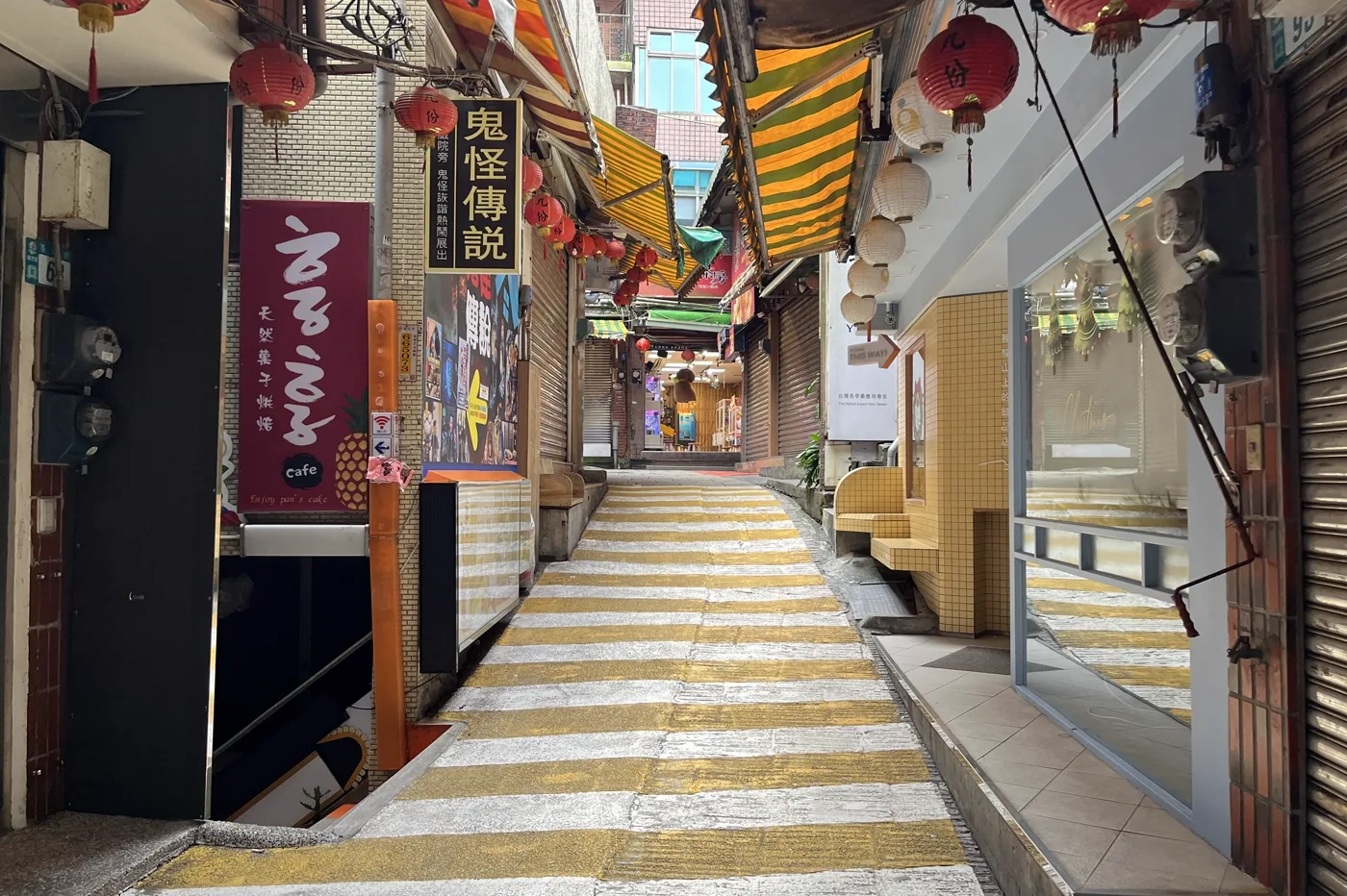 หมู่บ้านโบราณจิ่วเฟิน